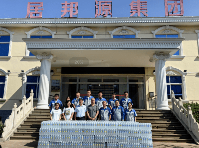 送健康·进企业·为企业办实事——章丘东部片区领导走进章丘丰源机械 送健康·进企业·为企业办实事——章丘东部片区领导走进章丘丰源机械