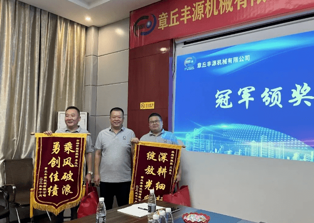 大家一起对行业案例进行分析,讨论行业开发的策略,旨在深入了解客户需求后,给不同行业客户提供专业解决方案,与客户一起成长。 大家一起对行业案例进行分析,讨论行业开发的策略,旨在深入了解客户需求后,给不同行业客户提供专业解决方案,与客户一起成长。