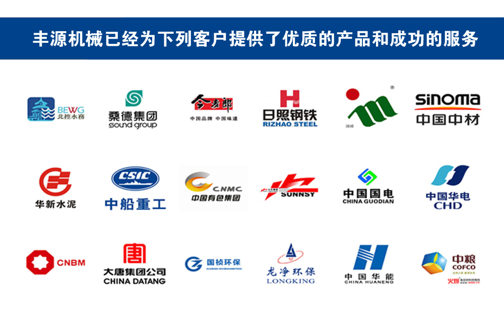 FSR直联罗茨风机 FSR直联罗茨风机